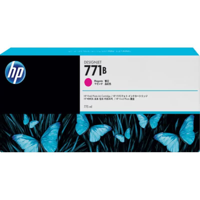 HP 771B Original Ink Cartridge for DesignJet Z6200/Z6800/Z6810 Plotters