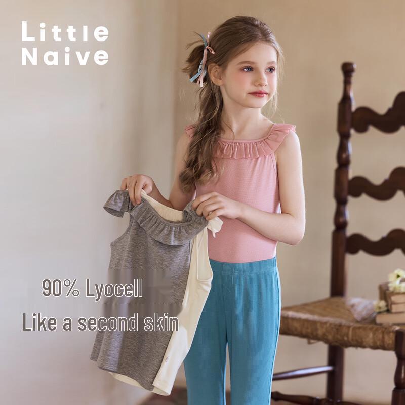 

Girls Reversible Fly Sleeve Sleeveless Top 160