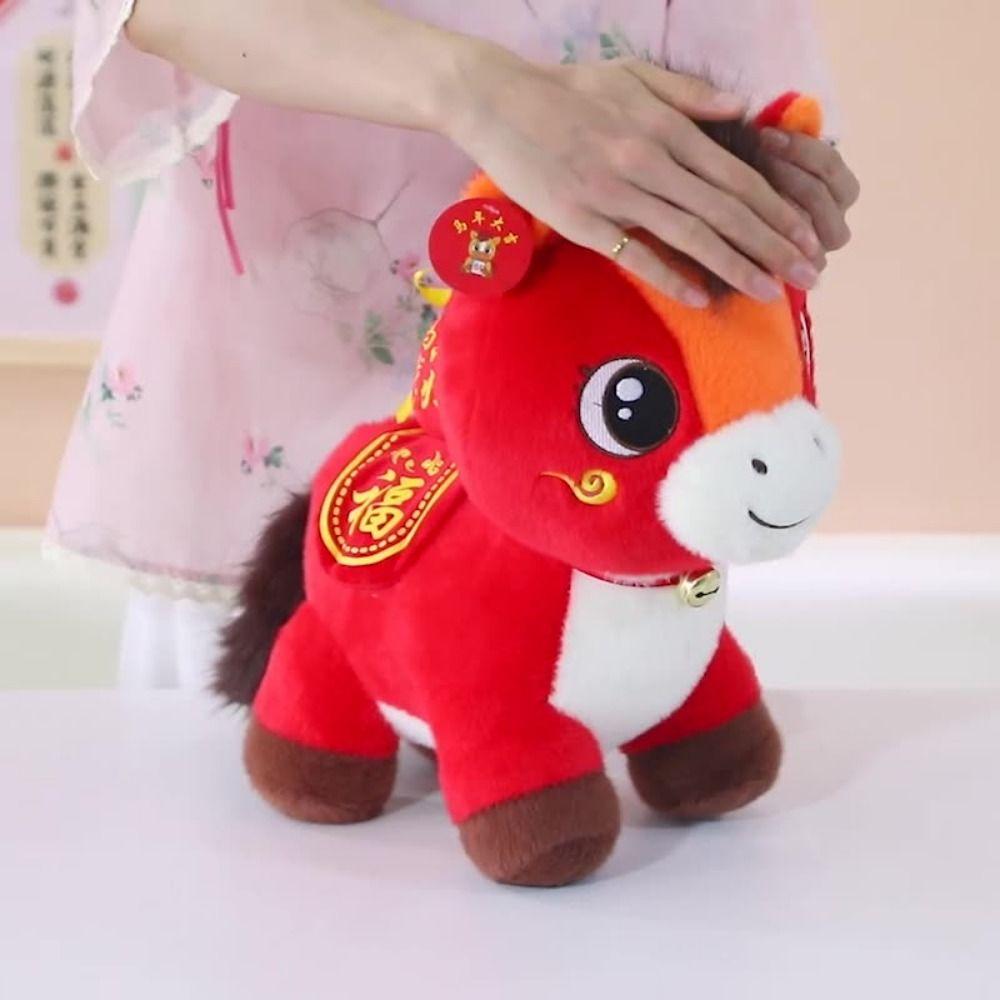 Soft Stuffed Zodiac Horse Figurine 2026 Horse Year Horse Stuffed Animal Pony Animal Toys  Car Decor