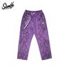 Slamble American-Style Snake Print Nine-Point Straight-Leg High-Elastic Sports Casual Basketball Sleep Pants Long Pants Unisex Full Print Loose Fit