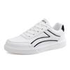 Large size board shoes, small white shoes, cross-female good match, high school students, breathable and lightweight casual sports shoes ball