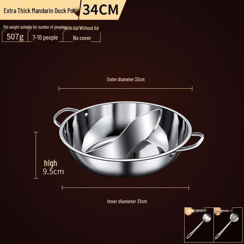 Yuzhuxun Stainless Steel Mandarin Duck Hot Pot