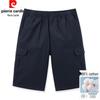Pierre Cardin Men's Summer Cotton Breathable Multi-Pocket Cargo Shorts
