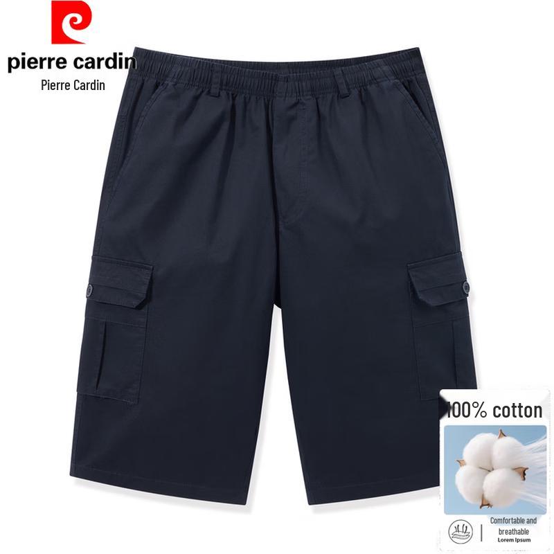 Pierre Cardin Men's Summer Cotton Breathable Multi-Pocket Cargo Shorts
