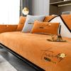 Chenille Sofa Cushion Cover Embroidered Non-Slip Couch Cover for Living Room