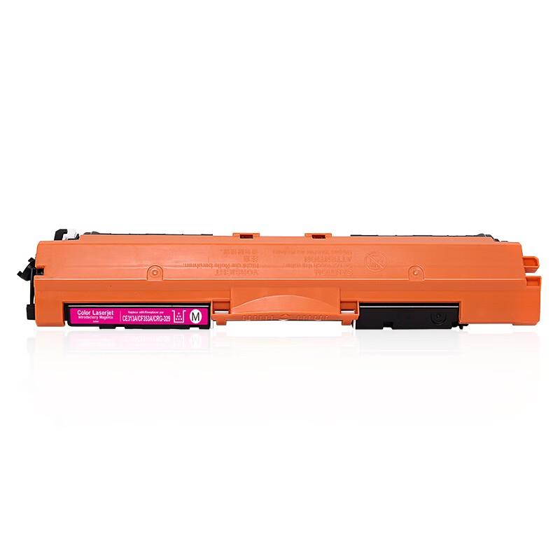 DeYin CF350A/CE310A Compatible Toner Cartridge for HP Printers