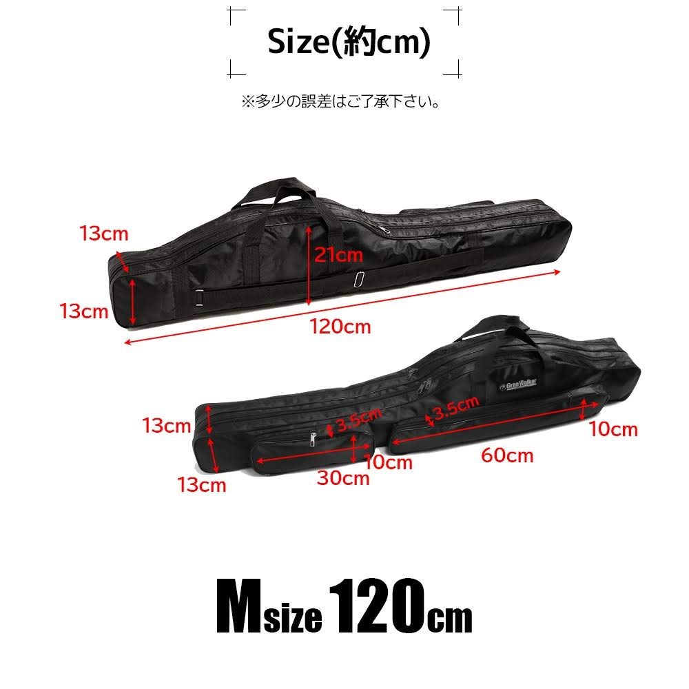 Rear Bent Grand Walker Rod Large Fishing Rod Medium Case, Soft, Reel-in, Capacity, Daiwa-style, Compact, Shoulder-Strap Case, (120cm)