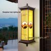 Waterproof Solar Wall Light for Courtyard and Villa Gate Pillars
