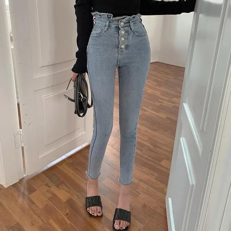 WTEMPO Large Size Solid Color Jeans for Women In All Four Seasons Retro Tight Fitting High Waist Denim Pencil Pants