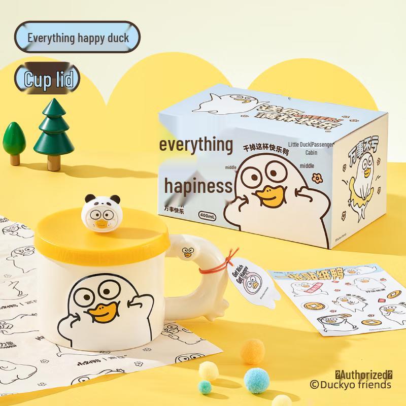 

FEIWU Little Liu Duck Ceramic Mug with Lid