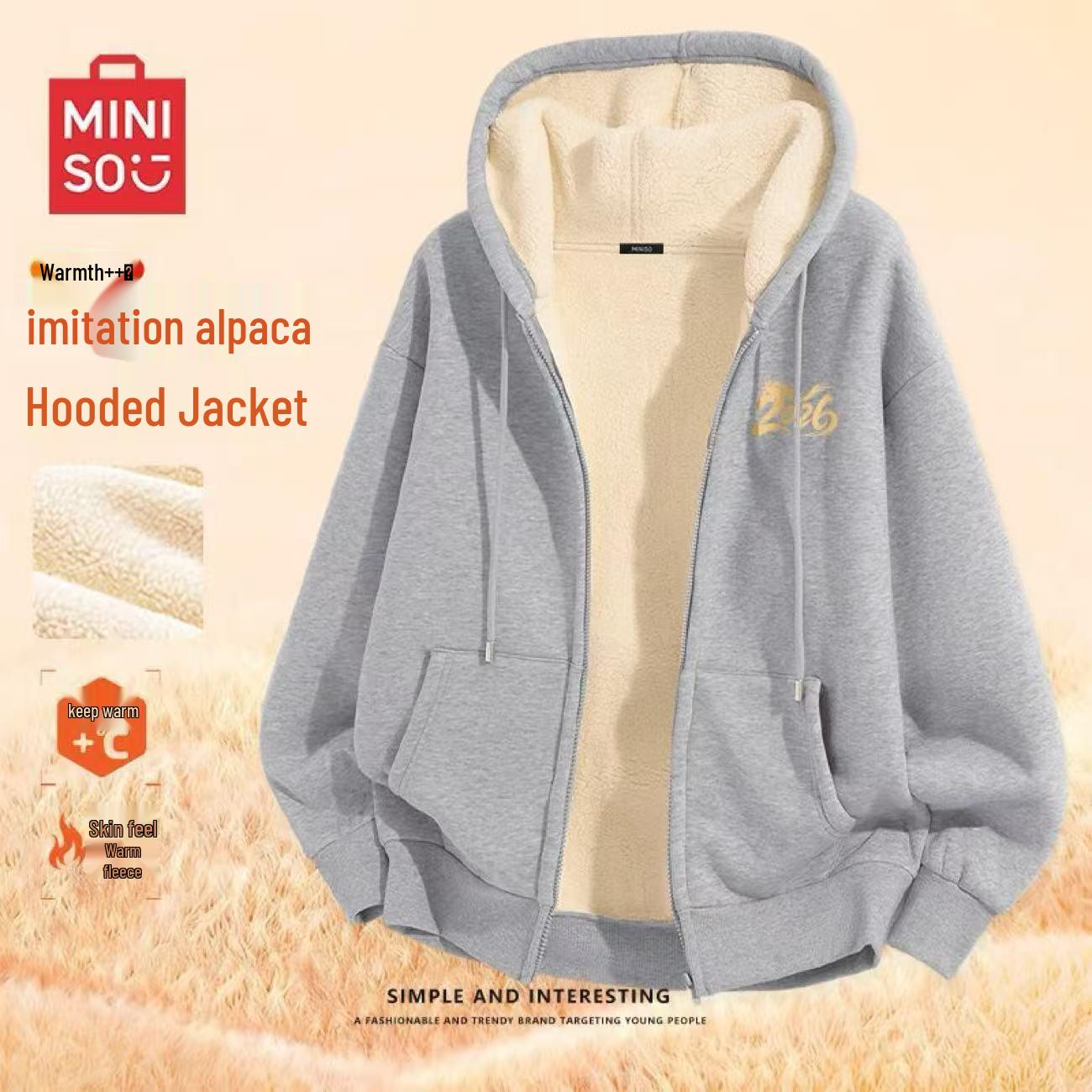 Унисекс Красный Худи на Флисе для Подростков и Взрослых - Зимняя Коллекция 2026 M светло-серый