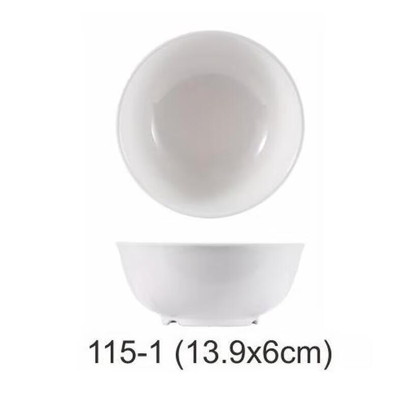 

Commercial Melamine Rice Bowl