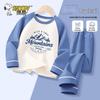 Boys' Pure Cotton Pajama Set