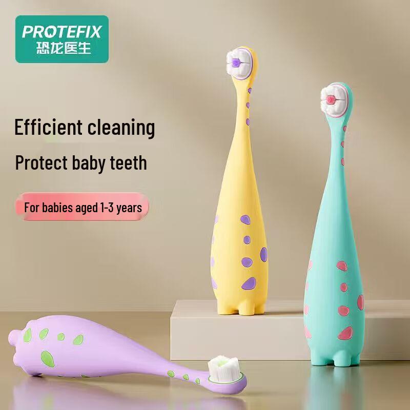 

Protefix Children s Gentle Multi-Bristle Toothbrush