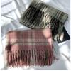 Striped Plaid Scarf Women's New Winter Scarf Thickened Warm Shawl  Warm Neck Scarf Autumn Winter Thickened Coldproof Wrap Scarf