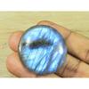 Natürlicher Labradorit 36x36MM Runder Kristall-Cabochon Lose Edelstein 78 Karat. SK-3341