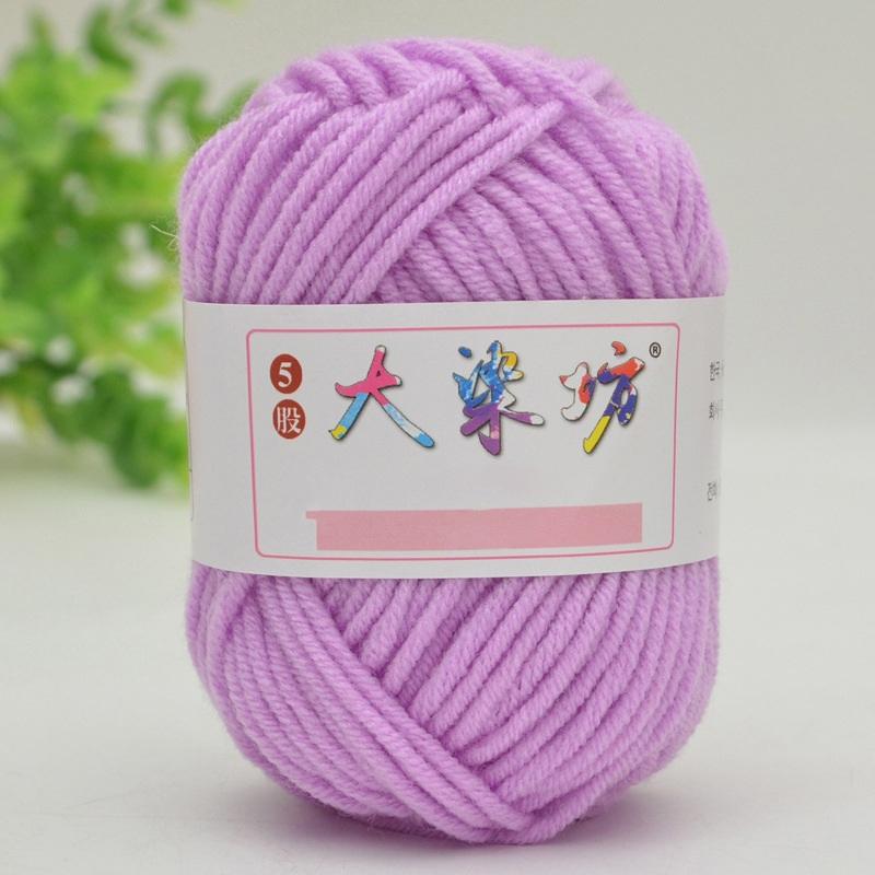 25g Milk Sweet Soft Baby Cotton Knitting Wool Thick Fiber Yarn Velvet Hand Threads for Knitting Wool Crochet Yarn for DIY Sweate