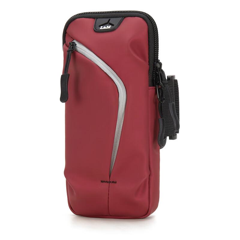 HuFeng Running Phone Armband