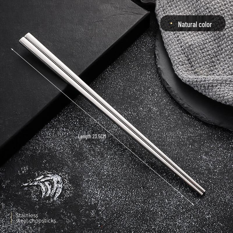 

Chinese Gold-Accent Thickened Square Chopsticks Set