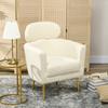 Living Room Armchair With Removable Headrest Teddy Plush Tub Chair Metal Legs 71 X 65 X 90 Cm Cream