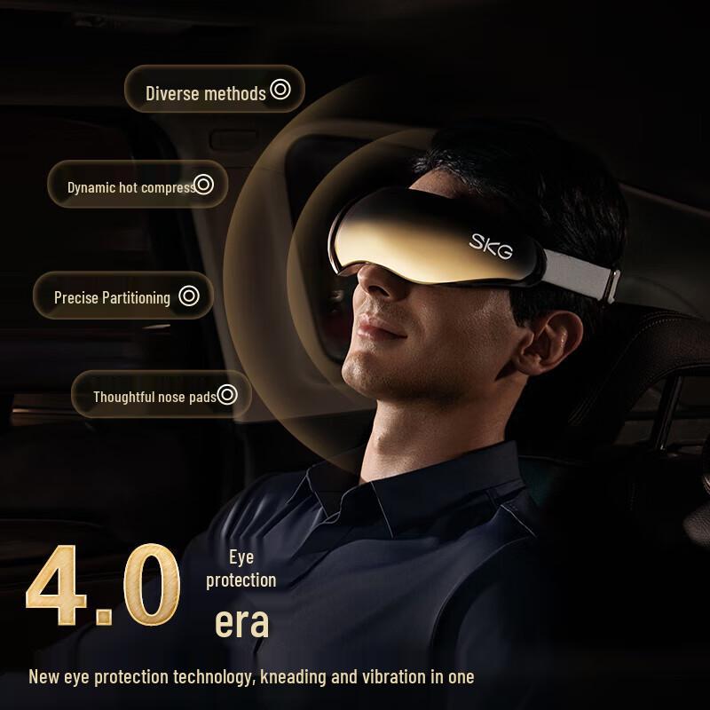 SKG E9 Luxury Eye Massager