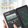 NEWYES Scientific Electronic Memo Pad with 240 Statistical Natural Electronic 2 In 2 Digit Scientific Solar Construction University Japanese