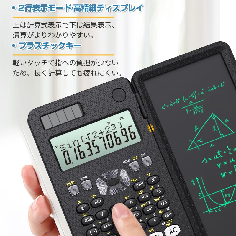 NEWYES Scientific Electronic Memo Pad with 240 Statistical Natural Electronic 2 In 2 Digit Scientific Solar Construction University Japanese