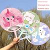 Large and Sturdy Cartoon Fan, Plastic Fan, Student Hand-Held Fan, Portable Summer Large Palm Leaf Fan