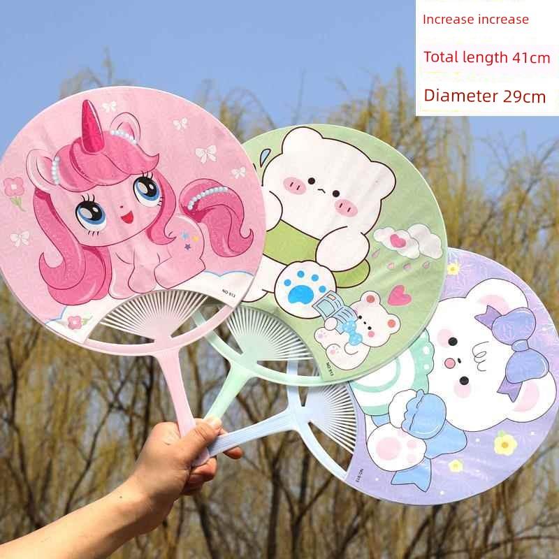 Large and Sturdy Cartoon Fan, Plastic Fan, Student Hand-Held Fan, Portable Summer Large Palm Leaf Fan