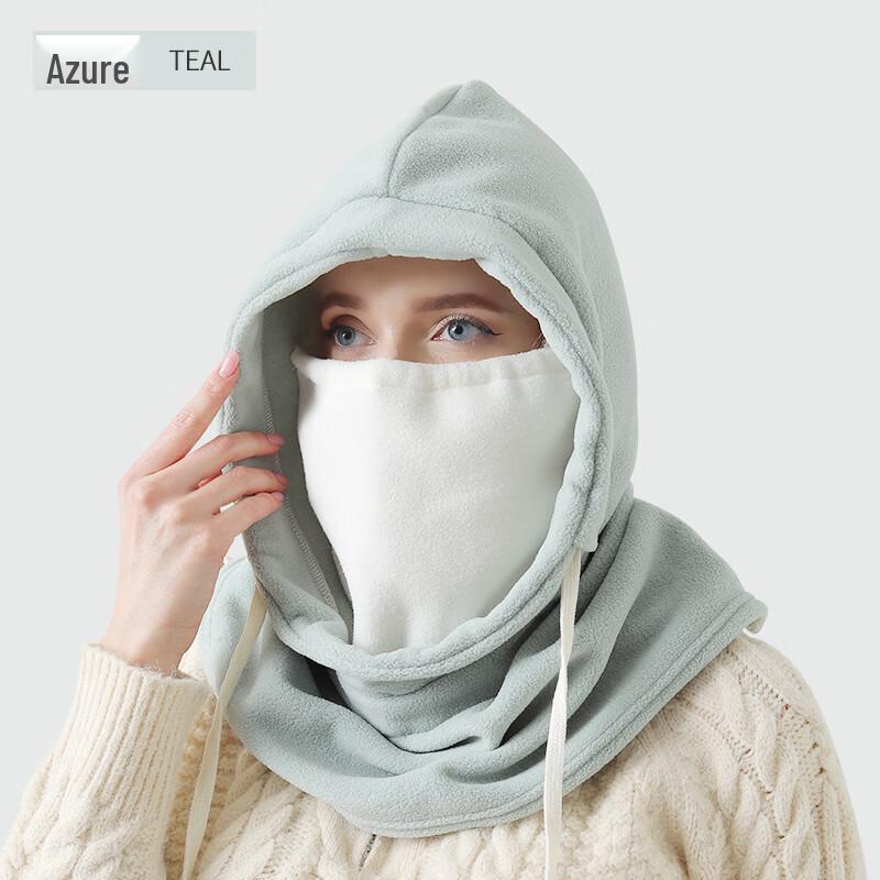 

Gu Teng Winter Fleece Balaclava Hat with Integrated Face Mask & Neck Warmer
