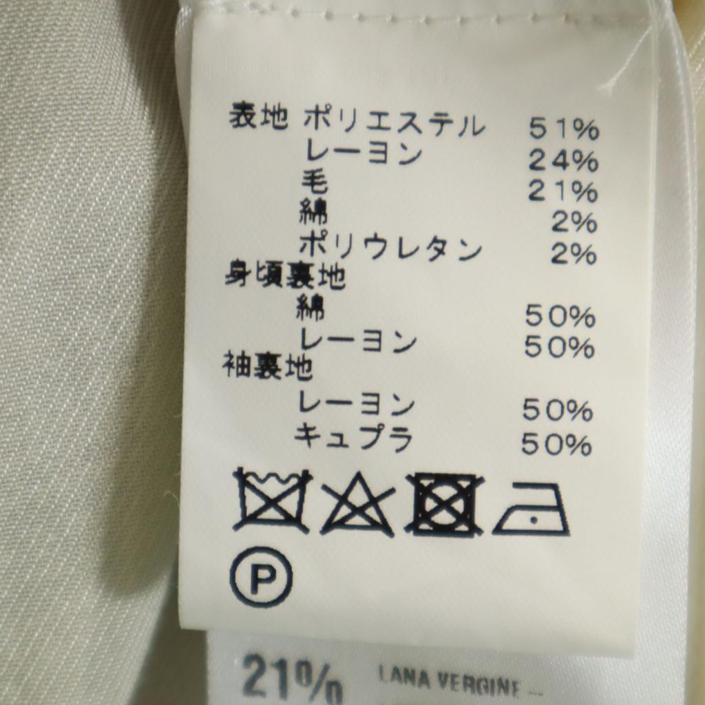 TELA made in Italy Check Pattern Jacket S gray Women Used