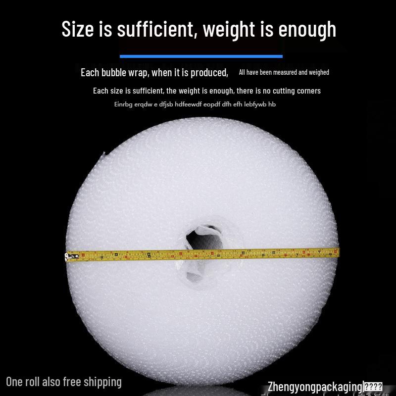 

Durable Thickened Air Bubble Cushion for Heavy-Duty Packaging Double Layer Standard; 20CM 60M 0.7kg; PE
