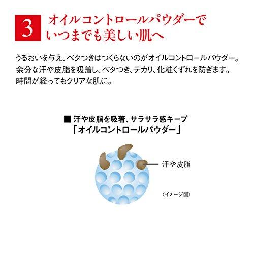 Kohgendo UV Face Powder (10g) SPF50+PA++++ Soft Beige