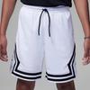 Jordan Mesh Breathable Comfortable Sports Shorts Kids Bottoms White DR8097-100
