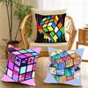 Game R-Rubik C-Cube Pillow Case Applicable Space For Guest Rooms Interiors Cars Office House Decoration