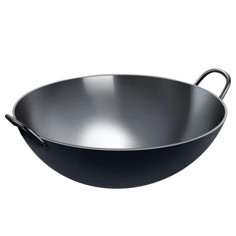Churing Outdoor Thick Steel Wok 50cm