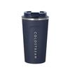 Coldstream Charlton 510ml Travel Cup