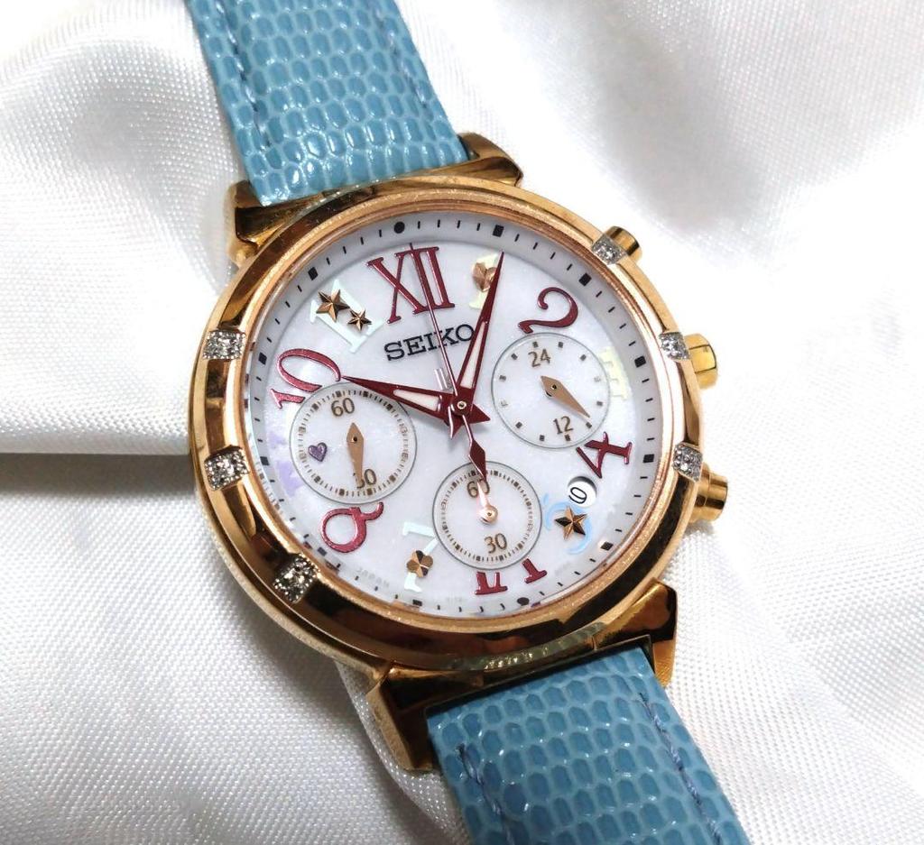 [USED] Ultra-rare Seiko Lucia Limited Edition 6-Piece Diamond Solar Chronograph