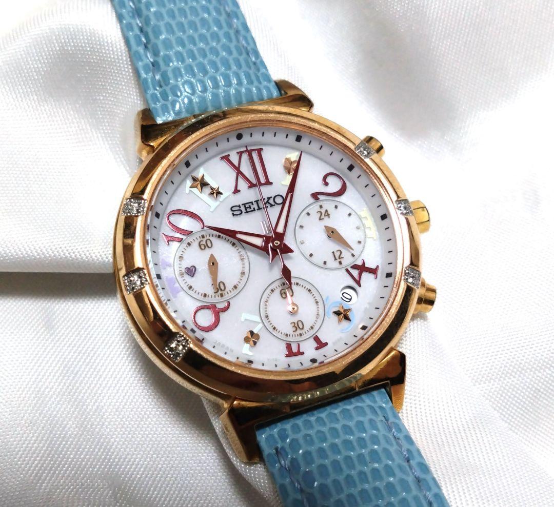 

[USED] Ultra-rare Seiko Lucia Limited Edition 6-Piece Diamond Solar Chronograph