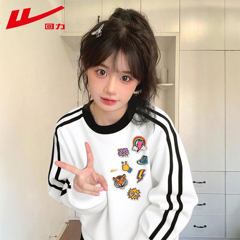 Warrior Women's Korean Style Loose Fit Round Neck Sweatshirt