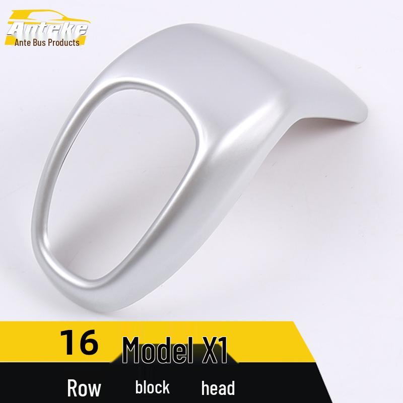 16 X1 Shift Knob Decorative Cover and Center Console Handle Trim