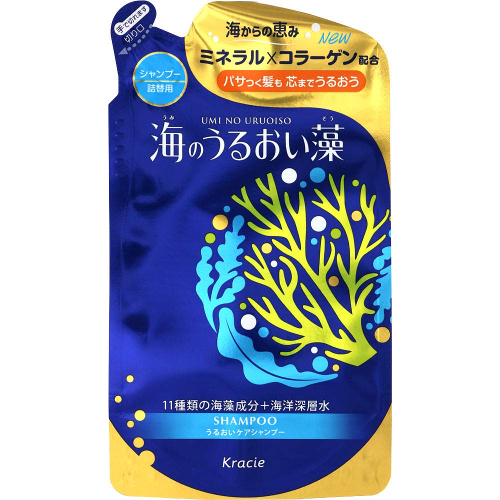 

Sea Moisture Algae Shampoo Refill 420mL x 2 Sets