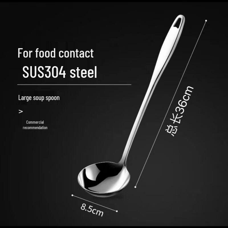 304 Stainless Steel Long Handle Hot Pot & Soup Spoons (Set of 6)