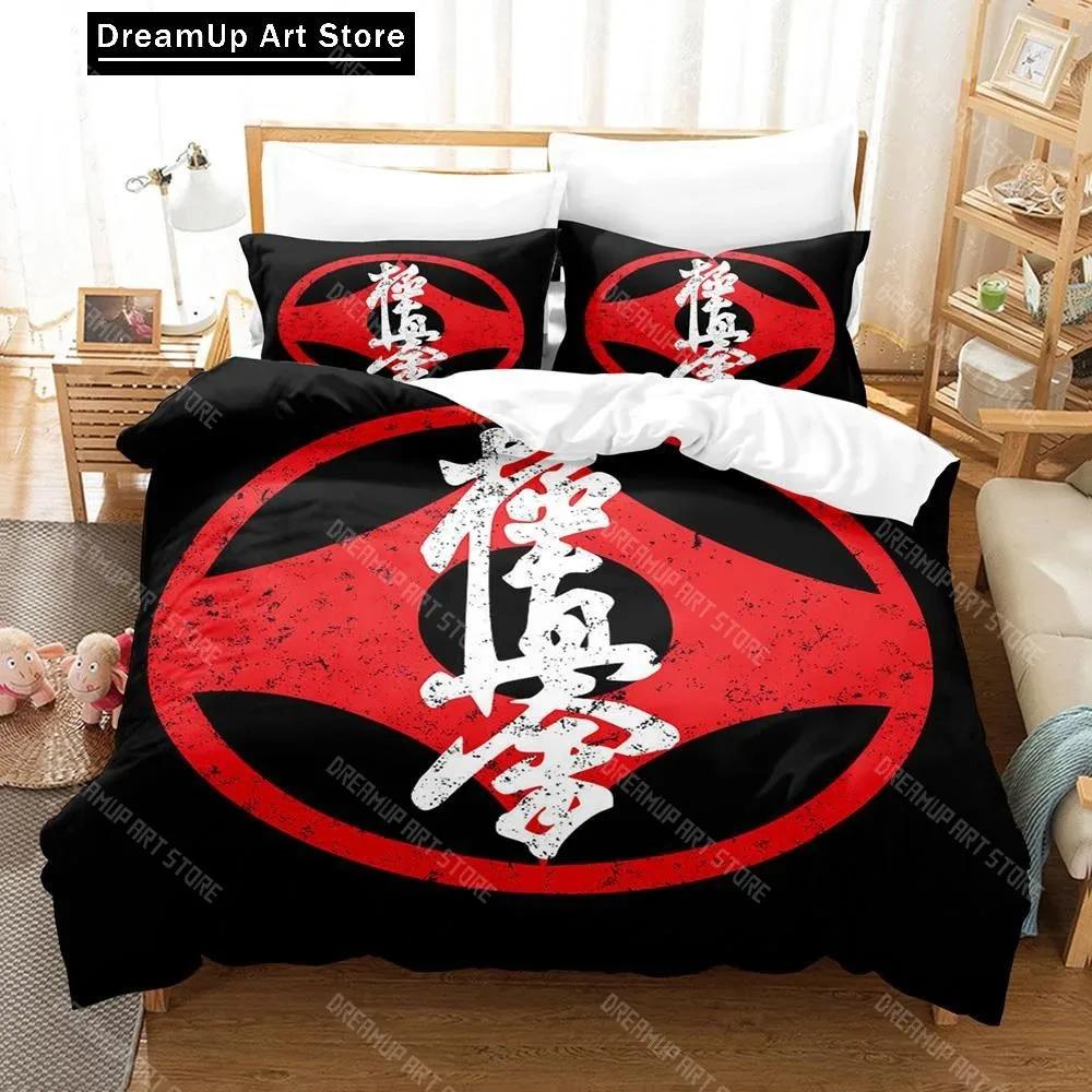 3D Print Kyokushin Karate Bedding Set Boys Girls Twin Queen Size Duvet Cover Pillowcase Bed Kids Adult Home Textileextile