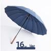 Li Shen Automatic 16-Rib Straight Handle Umbrella