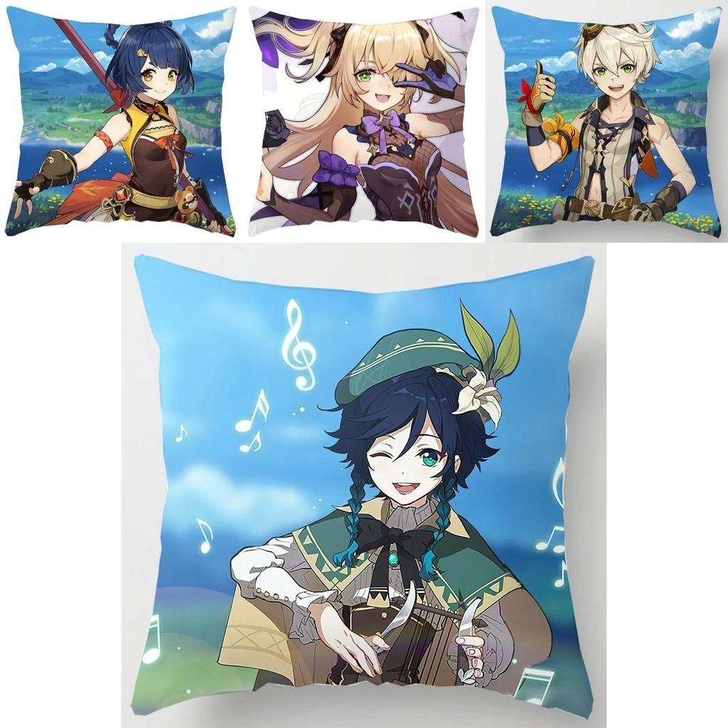 Genshin Impact Soft Polyester Peachskin Cushion Cover For Cozy Back Support