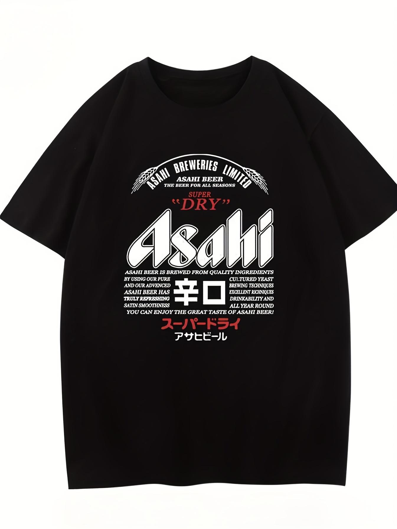 

Asahi Beer Vintage Japanese Brewery Graphic T-shirt - Black Retro Beer Lover Tee XXXL