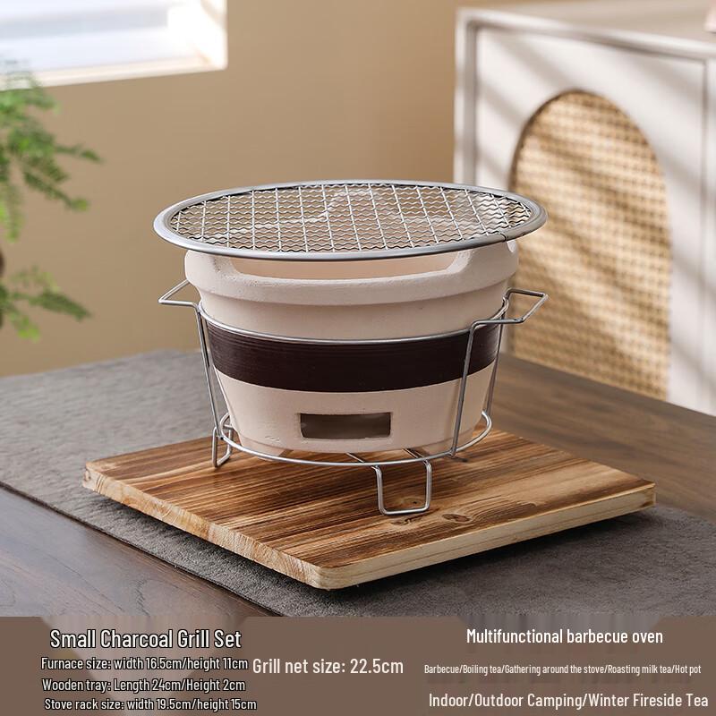 Chinese Charcoal Tea Stove Set