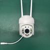 1.5-Inch Outdoor Waterproof Night Vision Camera with Dual-Light and Voice over WiFi HD Monitoring
