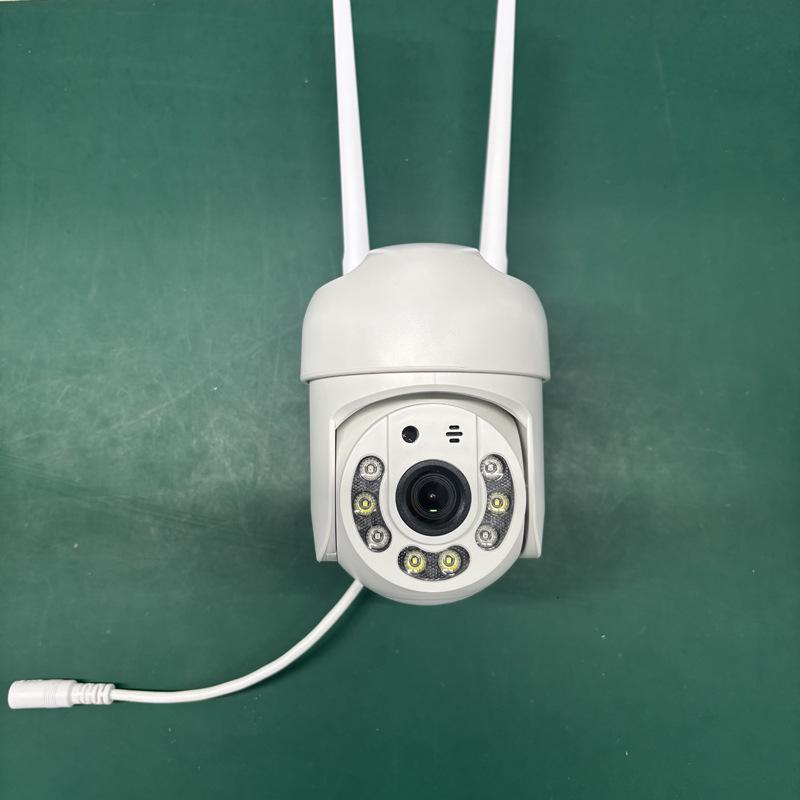 1.5-Inch Outdoor Waterproof Night Vision Camera with Dual-Light and Voice over WiFi HD Monitoring